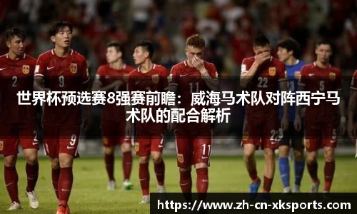 星空体育官方网站