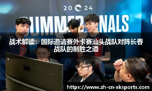 星空体育官方网站