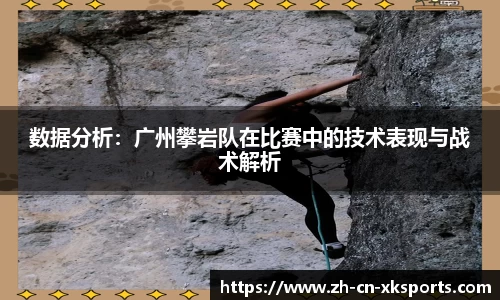 星空体育官方网站