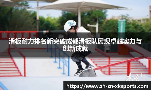 星空体育官方网站