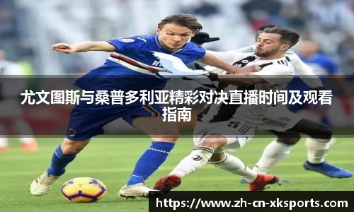 星空体育官方网站